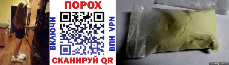 Amphetamine 98%  Бирюч 