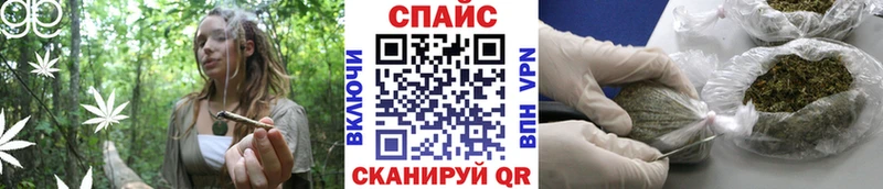 БУТИРАТ 1.4BDO  Бирюч 
