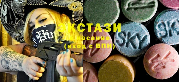герыч Балахна