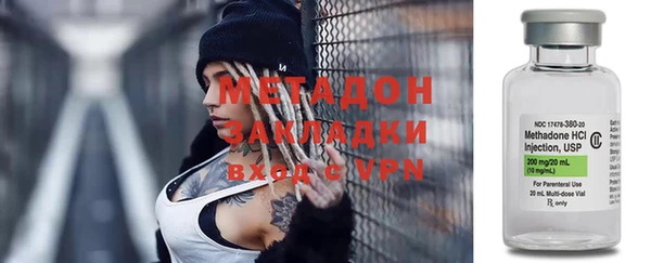 альфа пвп VHQ Баксан