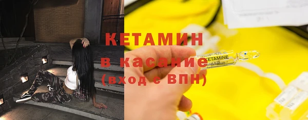 шишки Балабаново
